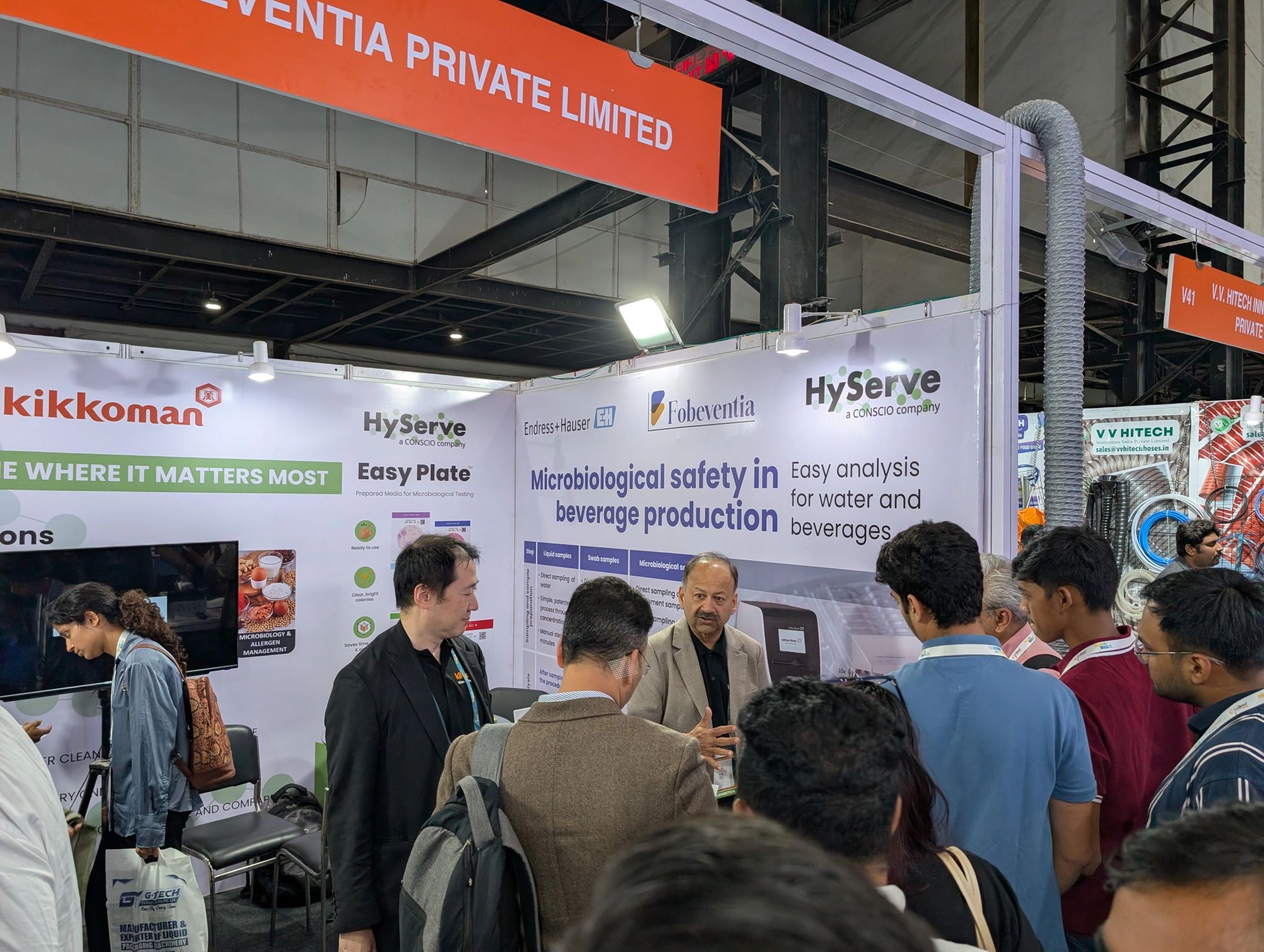 drinktec India 2025 - photo 1