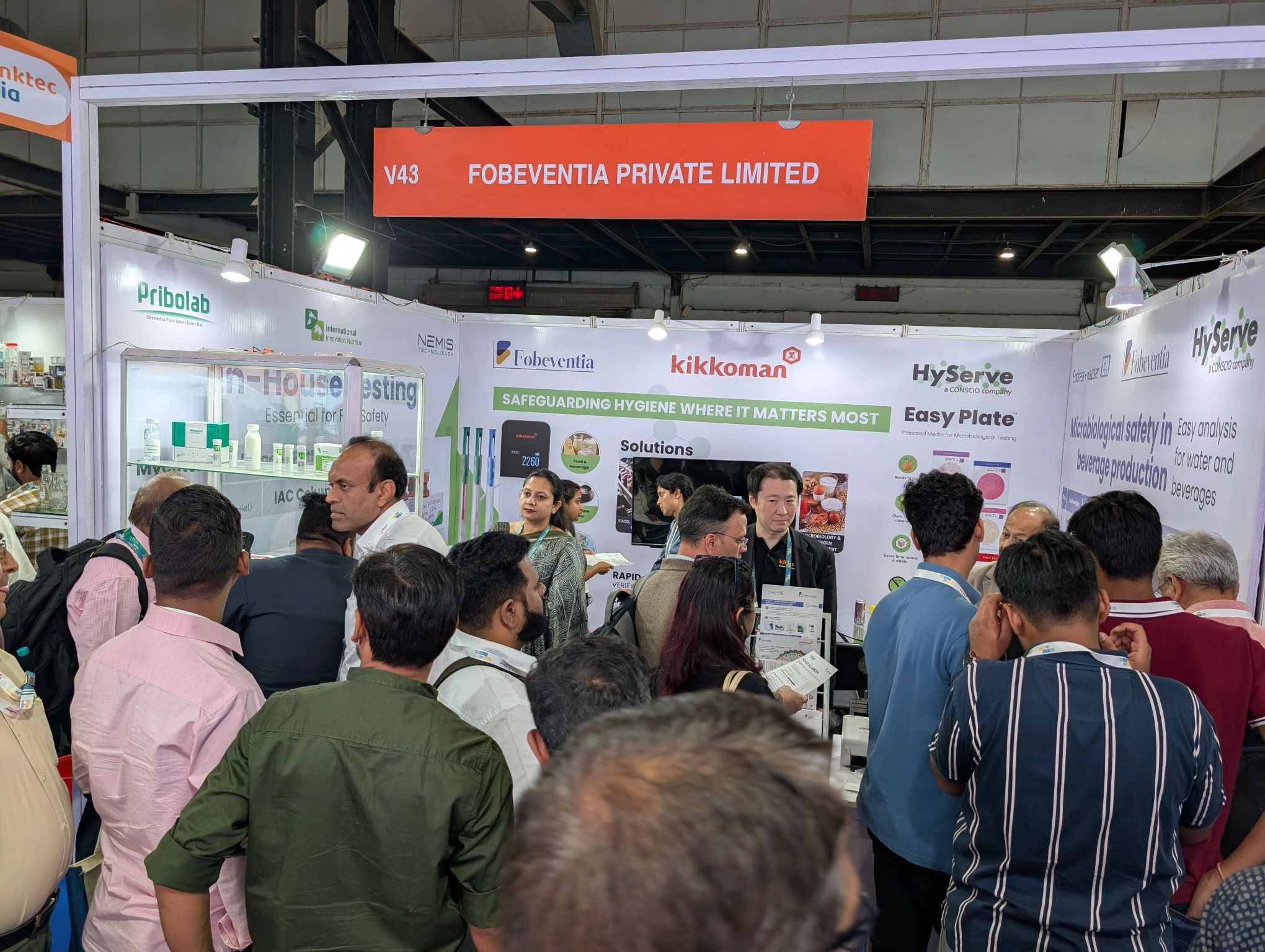 drinktec India 2025 - photo 2